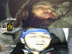 Deux miliciens tunisiens de Sidi Bouzid tus le 13 fvrier dernier en Syrie